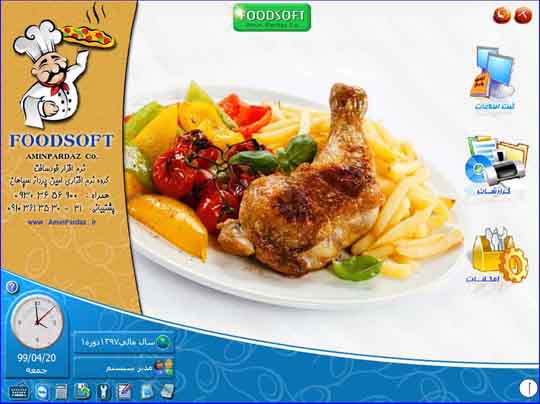 درباره 1